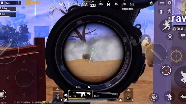 PUBG MOBILE | 2 vs 4