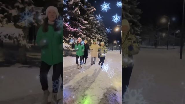 С наступающим Новым годом !