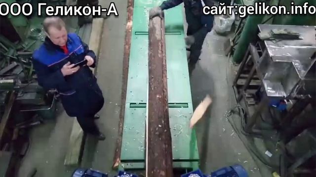 купитьбрусовальный станок СБ-450-4в четырехвальный многопильный дисковый+кантователь бревна