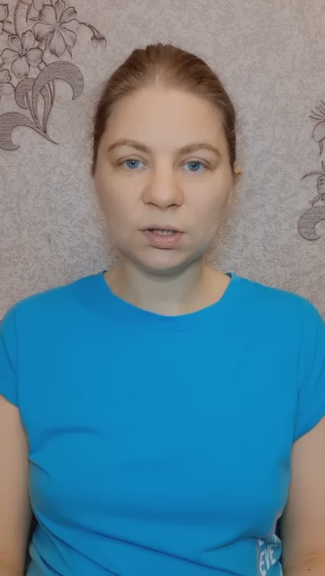 © Как убрать зло. Инфо-поле, энерго-гигиена, лярвы, эгрегоры. Откуда всё взялось и как исправить.