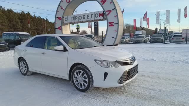 Toyota Camry 2,5 л. Бензин АКПП  (181 л.с.) 2015