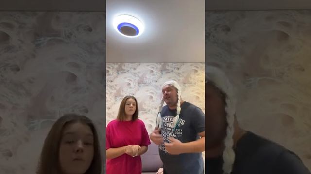 как папа здоровается😂😂