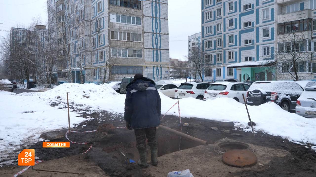 «Дефект» в тепловой камере