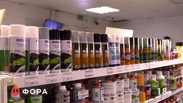 Всё для кузовного ремонта в Перми — в сети магазинов «Фора»