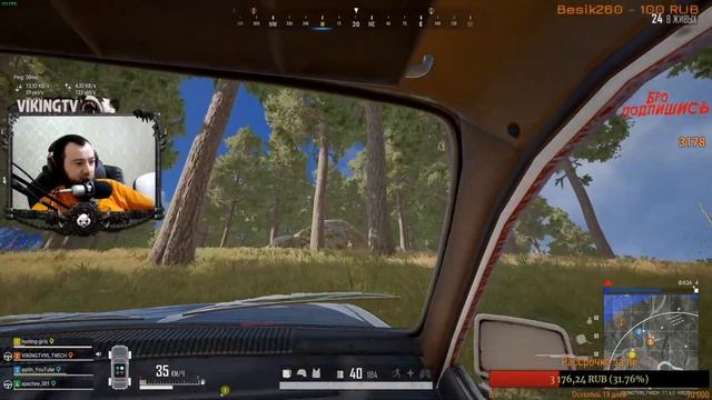 Чеченец: С Легендами Ютуба Adios  Ipp0n PUBG    PlayerUnknown’s Battlegrounds
