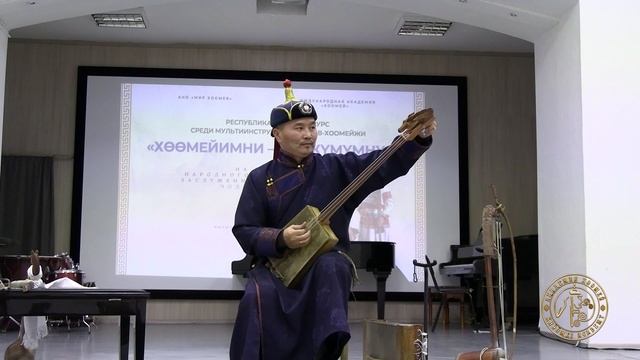 Кежик Успун. Конкурс Хөөмейимни-хөгжүмүмнү