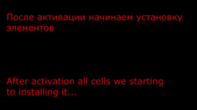 Replacing li-cells in 30V supply battery  Замена литиевых элементов в 30В батарее