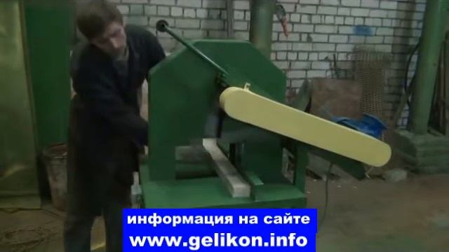торцовочный станок маятникового типа