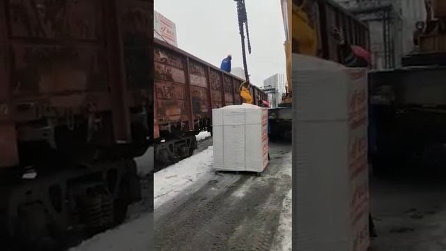 Предоставление ж_д тупика