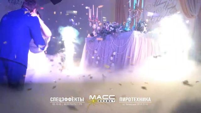 Супер красивая свадьба. Первый танец молодожёнов в облаках.