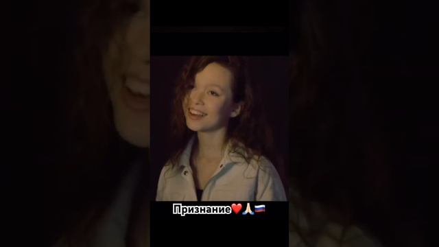 Ко Дню России❤️ Уже совсем скоро ждите новый музыкальный сюрприз к 12 июня #музыка