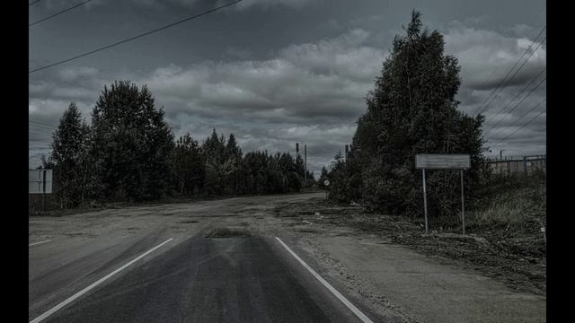 IsekaSeisin - Разные дороги