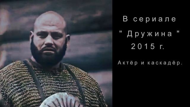 Актёры кино не дожившие до пенсионного возраста в 2021 г . Почти все мужчины.