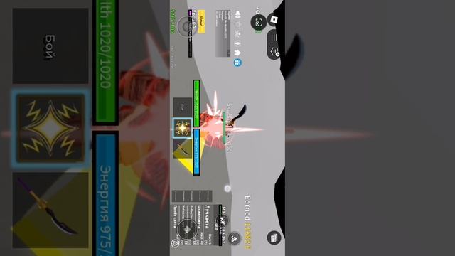 SVID_20241225_175027_1.mp4