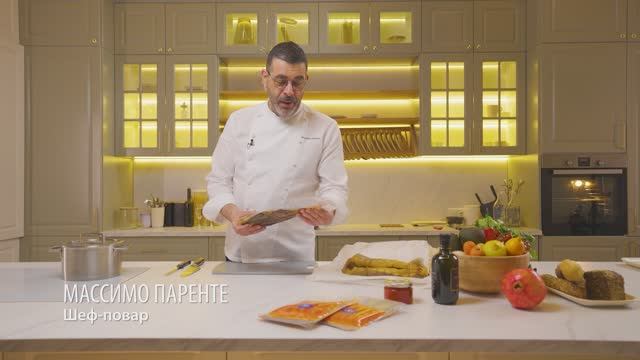 Уха из форели горячего копчения