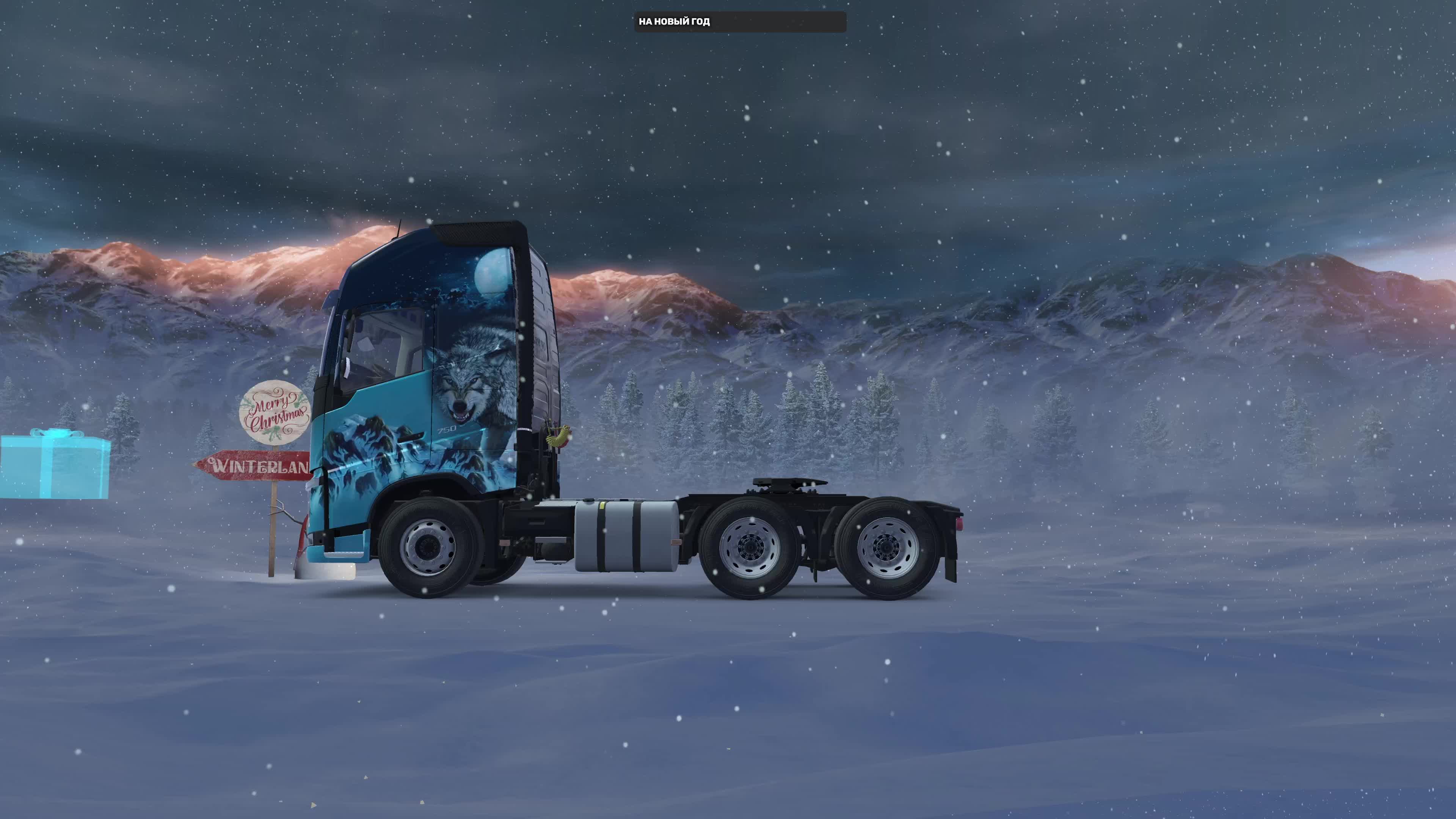 Стрим 23 (Euro Truck Simulator 2)