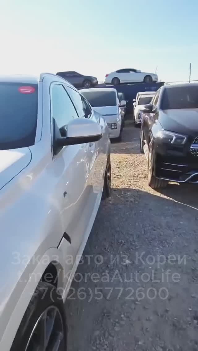Привозим авто из Кореи, США, Германии, Китая. Вы знаете, где нас найти.