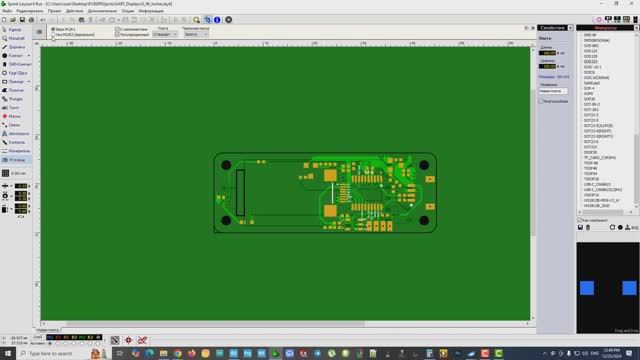 Проектируем UART дисплей 0,96 Дюйма
