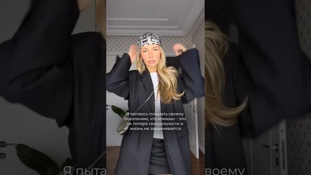 Жизнь продолжается ❤️