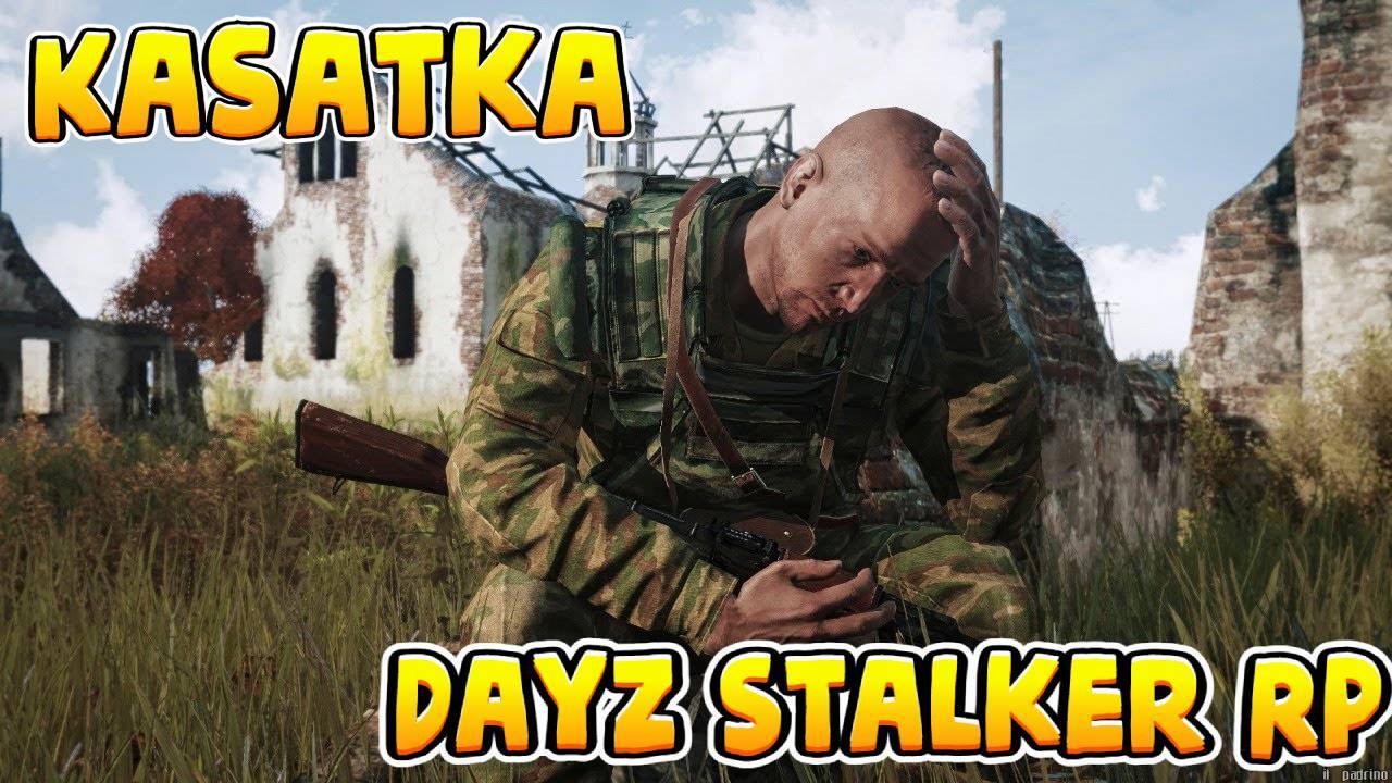 Dayz Stalker RP. Заезжаем на ЧЗО. Путь новичка