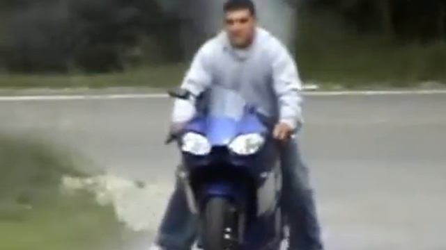 Перегазовал