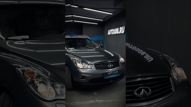 Установка светодиодных линз Rayzer Comfort на Infiniti в студии автосвета "АВТО-108" | Результат