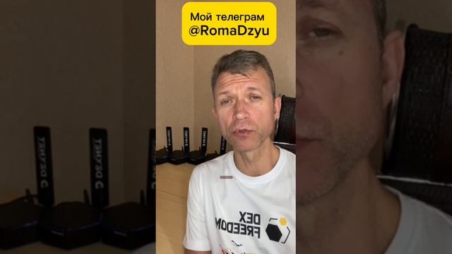 Технологии, о которых знают не все