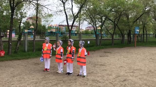 Садик