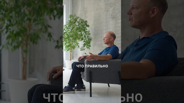 Как быть уверенным в своем продукте? - Михаил Воробьев и Михаил Воронин