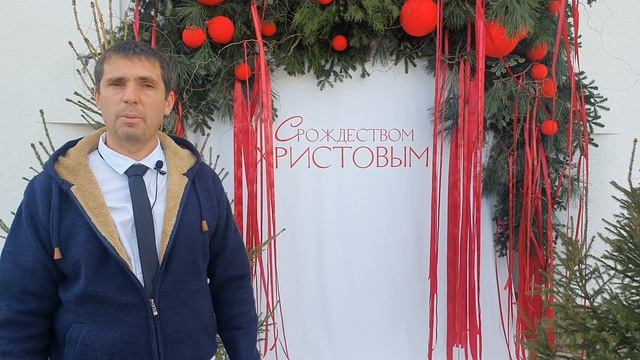Мои размышления вслух. С Рождеством Христовым!