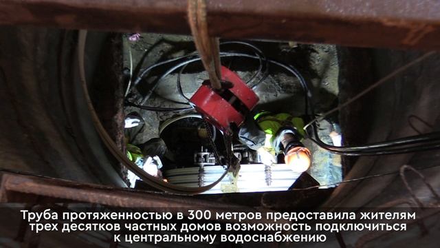 «НКС» выступили с публичным отчетом о результатах работы в 2024 год