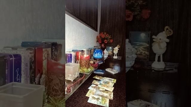 Вы не общаетесь, его рассуждения и мысли
