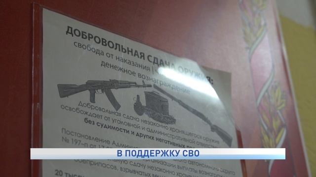 Новости Ненецкого округа от 25.12.2024