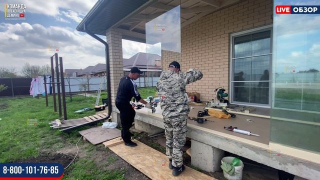 Безрамное остекление террасы веранды