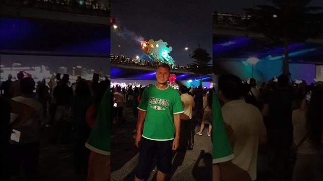 Огнедышащий Дракон!Дананг!