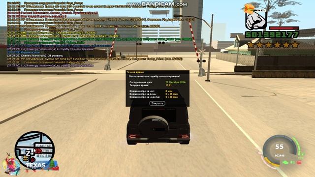 gta_sa 2024-12-25 21-21-25-777