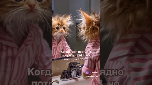 Всех с Наступающим Новым годом 😘😘😘