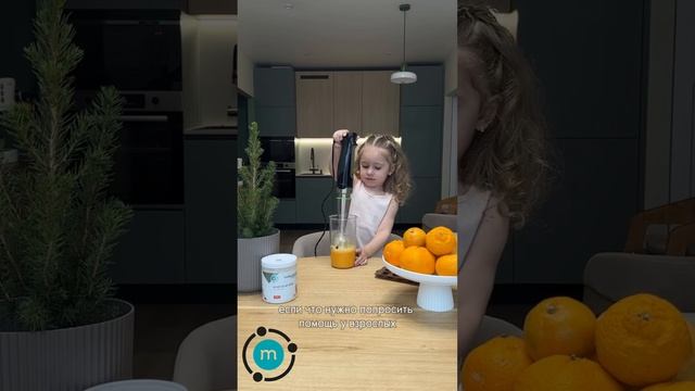 Быстрый и полезный десерт: мандариновое желе! 🍊