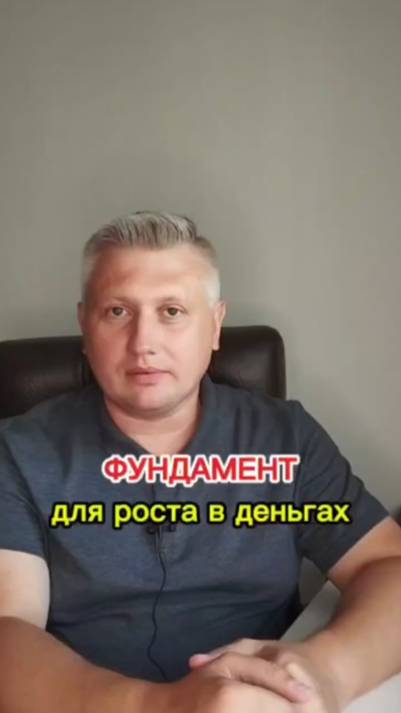 Что мешает росту прибыли?