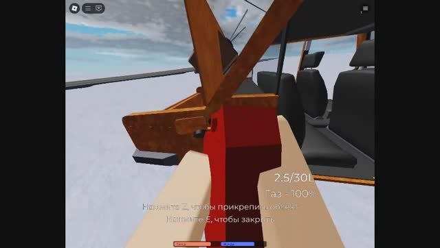 robloх