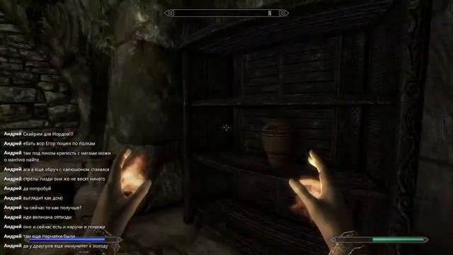 The Elder Scrolls V: Skyrim. ПЕРВЫЙ ЗАПУСК.