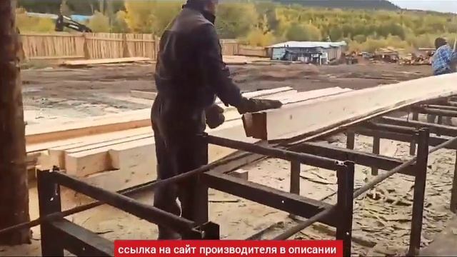 станок многопильный одновальный высота пропила до 205 мм ширина 700 мм , видео от клиента