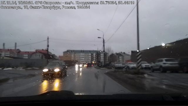 #3905 /25-12-24 г./ Завершающий рейс, краткое подведение итогов... неплохих...