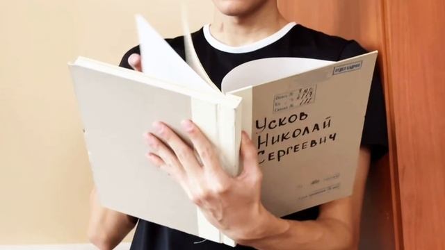 Видео проекта "Транспортная ретроспектива"