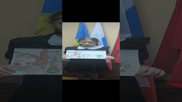 Экоплакат Овчинникова Анна го Лотошино