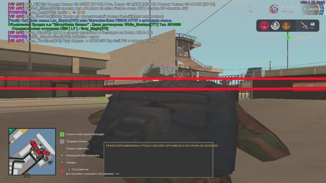 Grand Theft Auto  San Andreas 2024.12.25 - 18.30.47.14.DVR - Trim