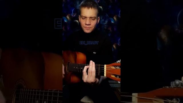 Дискотека Авария - Слова (кавер на гитаре) #shorts