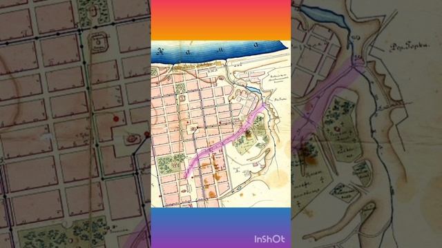 Река стикс