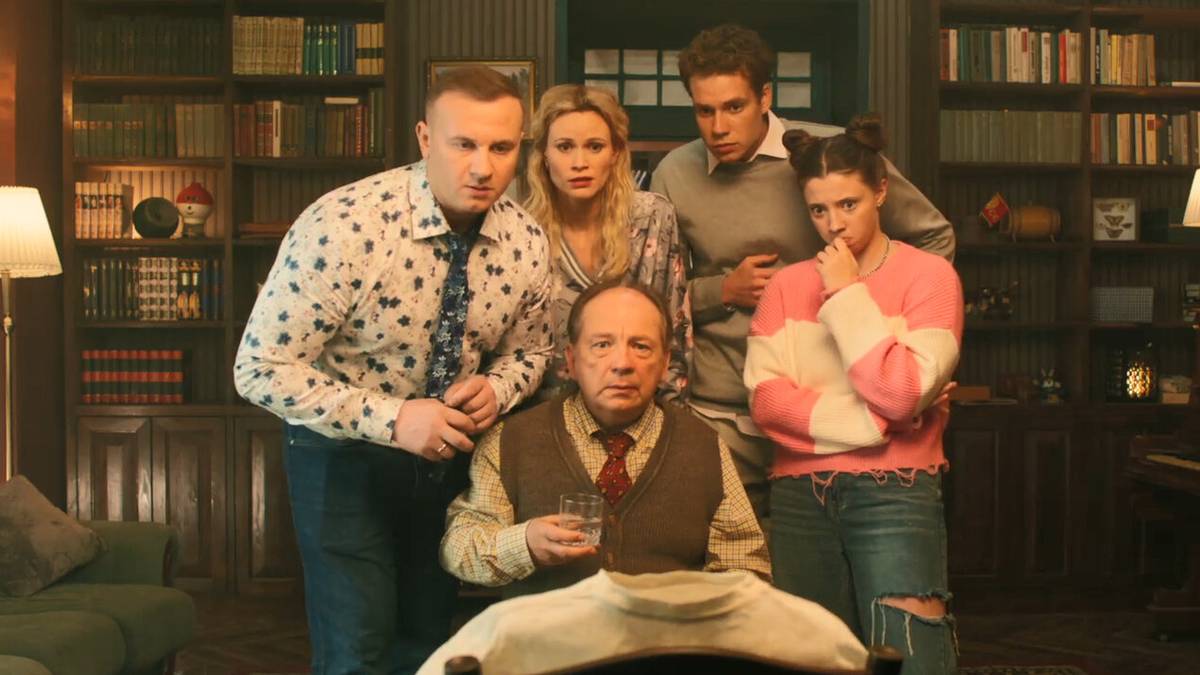 Баранкины и камни силы - трейлер
