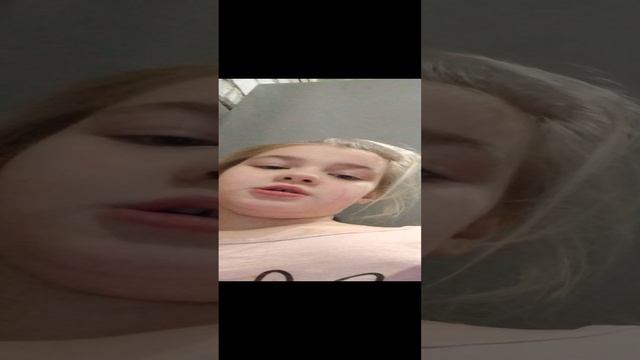 да или нет